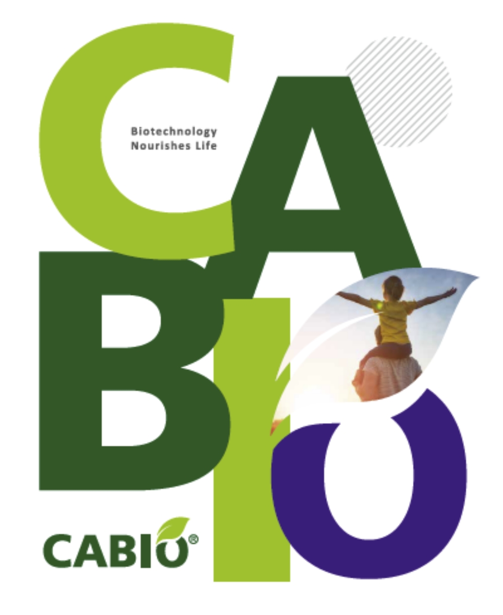 嘉必優(yōu)四折頁(yè)—英文